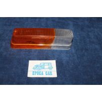 GIULIA SUPER    PLASTICA BICOLORE  PER FANALINO ANT.   VERALUX