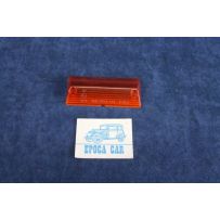 124 BERLINA  PLASTICA ARANCIONE PER FANALNI ANT. DX E SX   CATALUX
