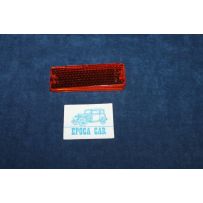 124 SPORT COUPE'  PLASTICA  ARANCIONE PER FANALINI ANT.   CATALUX