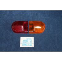 1300-1500 1°S   COPPIA PLASTICHE PER FANALINO POST.   ALTISSIMO