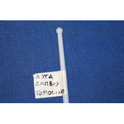 SHAFT GEARBOX