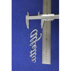 EMBLEM  ALFETTA  (FLAT TYPE) METAL CHROME