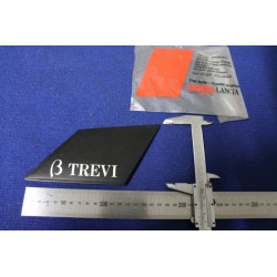 EMBLEM "B TREVI"   BLACK METAL