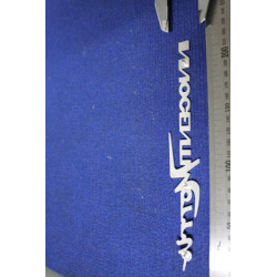 EMBLEM "INNOCENTI MORRIS" METAL CHROME