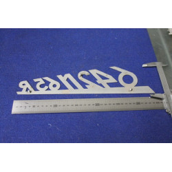 SCRITTA "642 N 65 R"  METALLO CROMATO