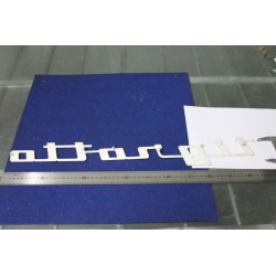 EMBLEM "TIGROTTO"  LENGHT 640 mm  WHITE METAL
