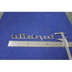 SCRITTA "LUPETTO" ALLUMINIO