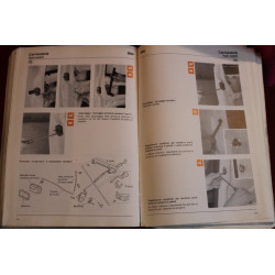 UNO       MANUALE DI ASSISTENZA TECNICA (1982)