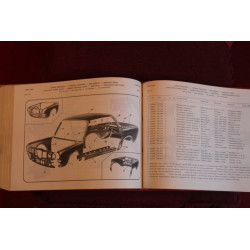 LANCIA 2000       CATALOGO PARTI DI RICAMBIO-MECCANICA E CARROZZERIA (4°EDIZIONE 1972)