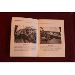 LANCIA 2000 SEDAN     USE AND SERVICE BOOK (1°EDITION 1971)