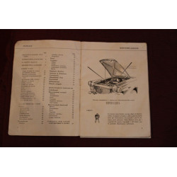 FLAVIA 1,8        USE AND SERVICE BOOK (2°EDITION 1964) cover with defects, but inside good.