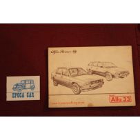 ALFA 33      USE AND SERVICE BOOK (1985)