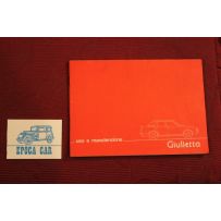 GIULIETTA    USE AND SERVICE BOOK   some handwriting inside