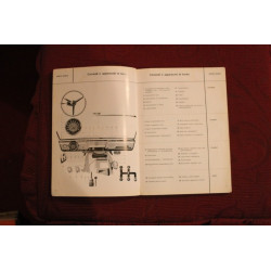F 12     LIBRETTO USO E MANUTENZIONE (1967) discrete condizioni